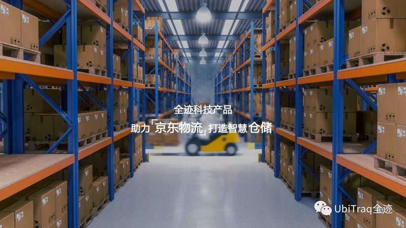 废铁托盘回收：价格行情背后的市场逻辑**